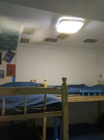 Shenzheng La Cave Youth Hostel
