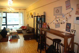 Shenzheng La Cave Youth Hostel