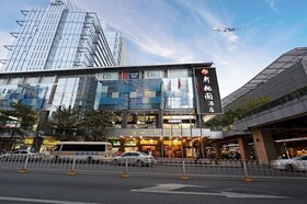 Shenzhen Grand View Hotel