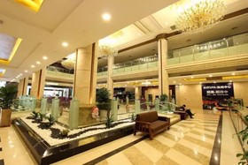 Shenzhen Haosheng Garden Hotel