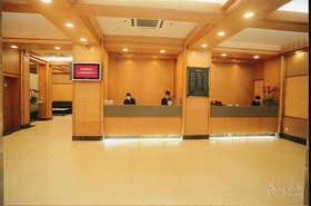 Shenzhen Junting Hotel
