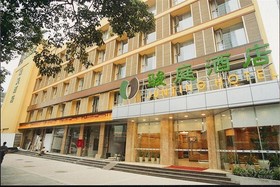 Shenzhen Junting Hotel