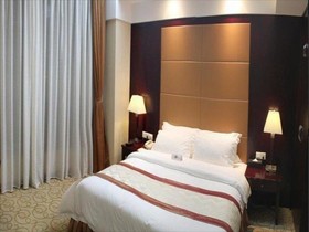 Shenzhen Mondo International Hotel