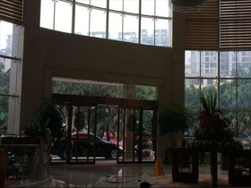 Shenzhen Mondo International Hotel