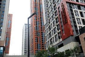 Shenzhen Panorama Apartment Kejiyuan