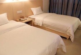 Shenzhen White House Hotel