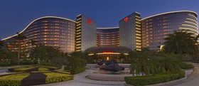 Intercontinental Shenzhen Dameisha Resort