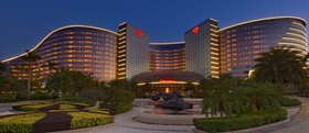 Intercontinental Shenzhen Dameisha Resort