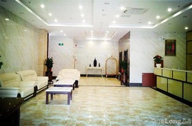 Shezhen Jinzun Holiday Hotel