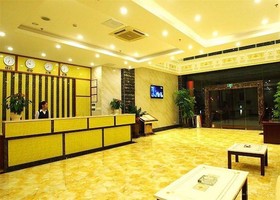 Shezhen Jinzun Holiday Hotel