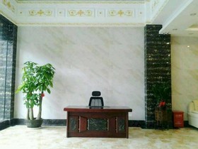 Shezhen Jinzun Holiday Hotel