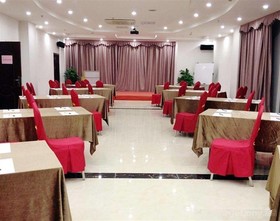 Shezhen Jinzun Holiday Hotel