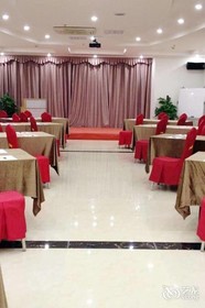 Shezhen Jinzun Holiday Hotel