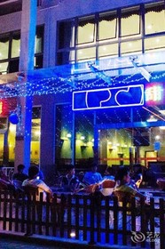 Shezhen Jinzun Holiday Hotel