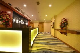 Sophie Roland Hotel Shenzhen Yuanling Branch