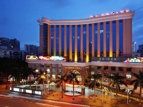 South China Harbour View Hotel