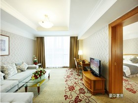 South China Harbour View Hotel