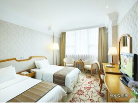 South China Harbour View Hotel