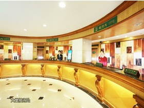 South China Harbour View Hotel