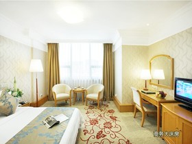 South China Harbour View Hotel