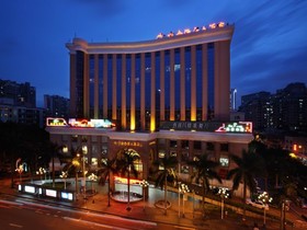 South China Harbour View Hotel