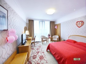 South China Harbour View Hotel