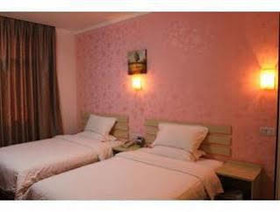 Super 8 by Wyndham Shenzhen Longgang Shuanglong Station