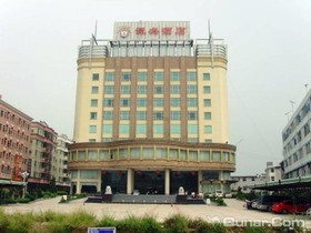 Tamhoi Hotel