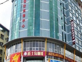 Thankyou Inn Shenzhen Airport Branch