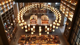 Hotel Kapok Shenzhen HouHai