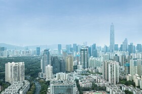 UrCove by Hyatt ShenZhen Bay