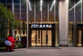 UrCove by Hyatt Shenzhen Nanshan High-Tech Headquarters