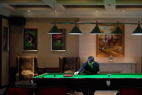Venus Royal Hotel