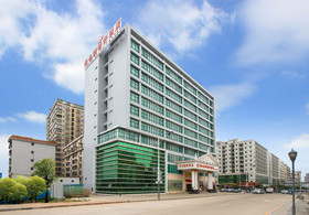 Vienna Classic Shenzhen Longhua Bus Station