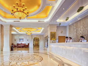 Vienna Hotel Henggang Cuihu Shangzhuang