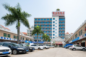 Vienna Hotel Meilin Road