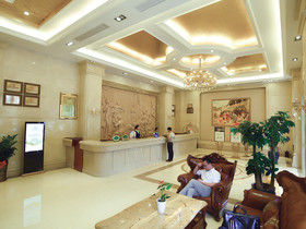 Vienna Hotel Qianjin Road Branch
