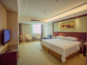 Vienna Hotel Qianjin Road Branch