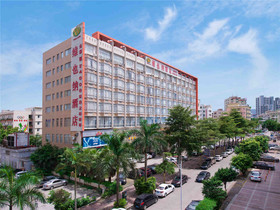 Vienna Hotel Shenzhen Longgang Shengping