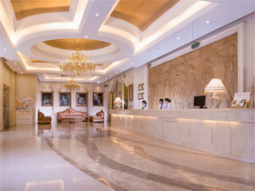 Vienna Hotel Shenzhen Longgang Shengping