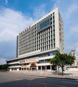 Vienna Hotel Shenzhen East Railway Station