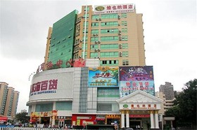 Vienna Hotel Shenzhen Fuyong Qiaotou Branch