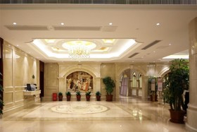 Vienna Hotel Shenzhen International