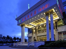 Vienna Hotel - Shenzhen Minzhi Branch