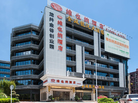 Vienna Hotel Shenzhen Nanshan Longzhu