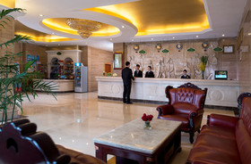 Vienna Hotel Shenzhen Pinghu Plaza