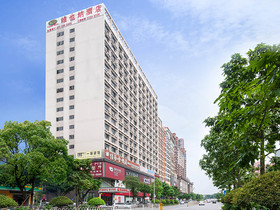 Vienna Hotel Shenzhen Songgang Liye Road