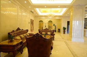 Vienna International Hotel