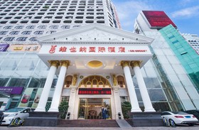 Vienna International Hotel Shenzhen Diwang South Bao'an Road