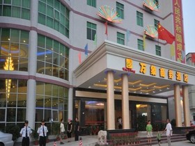 Wanxiang Hotel - Shenzhen